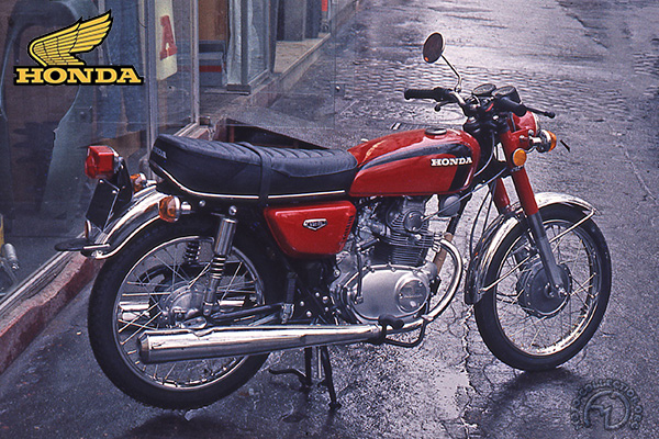 125 cm3 – Gamme – Motos – Honda